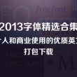 澳门49彩开奖结果历史记录2020